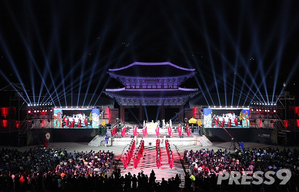 궁중문화축전(사진=문화재청)