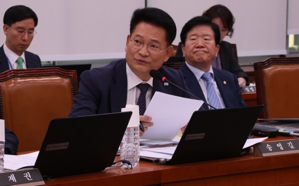 송영길 더불어민주당 의원