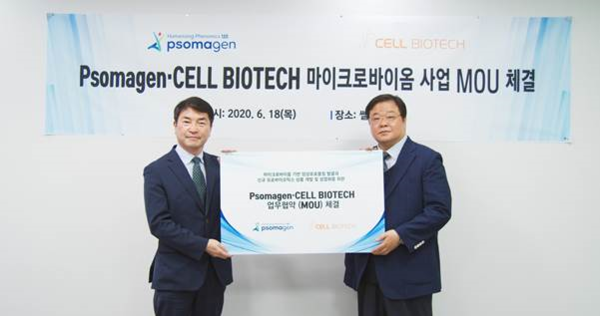 소마젠 Ryan W. Kim 대표(왼쪽)와 쎌바이오텍 정명준 대표.