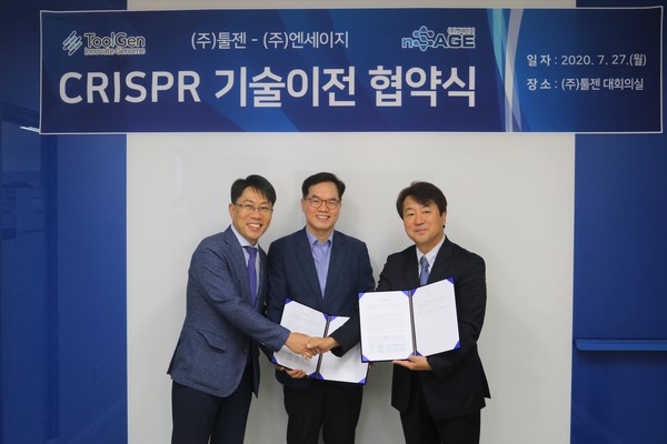 툴젠의 김영호 대표(왼쪽에서 첫번째), 이병화 대표(가운데), 엔세이지의 이봉희 대표(오른쪽 첫번째)