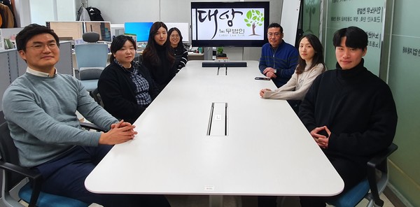 노무사 홍지은·김동현·차연수·이은정 등 대상노무법인 직원들.