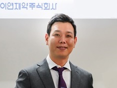 유용환 이연제약 대표이사 사장