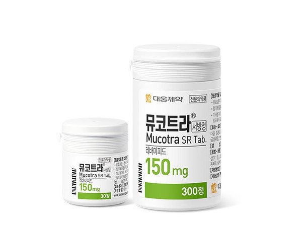 뮤코트라서방정 150mg