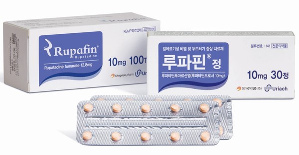 알레르기성 비염 및 두드러기 증상 치료제 '루파핀'