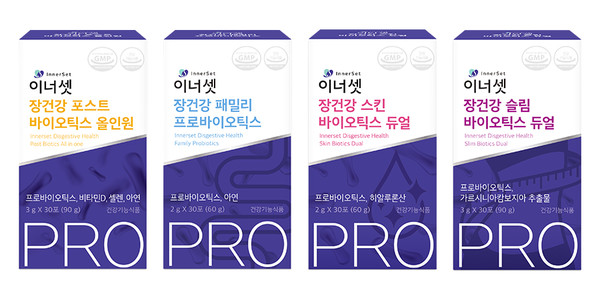 사진/휴온스내츄럴