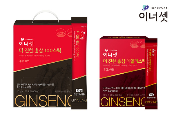 사진/휴온스내츄럴