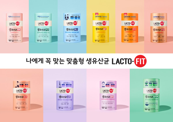 종근당건강 락토핏