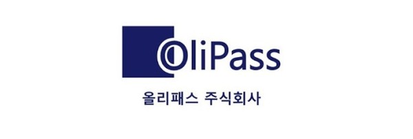 올리패스 CI. 사진/올리패스