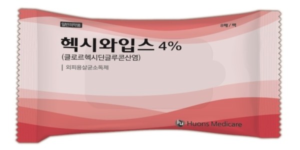 헥시와입스 섬유형소독제. 사진/휴온스메디케어