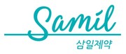 사진/삼일제약 CI