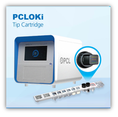 PCLOK II SARS-CoV-2 Dual IgG. 사진/피씨엘