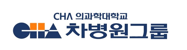 사진/차병원