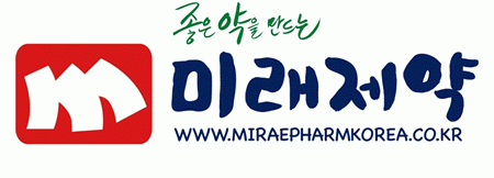 사진/미래제약