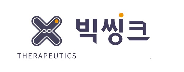 사진/빅씽크