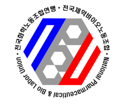 사진/전국제약바이오노동조합 CI