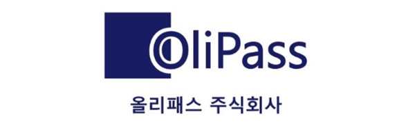 사진/올리패스