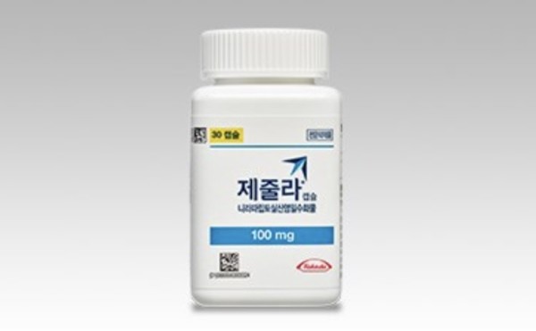 난소암 치료제 ‘제줄라’ 사진/한국다케다제약