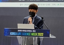 지태용 국가임상시험지원재단 팀장 사진/프레스나인