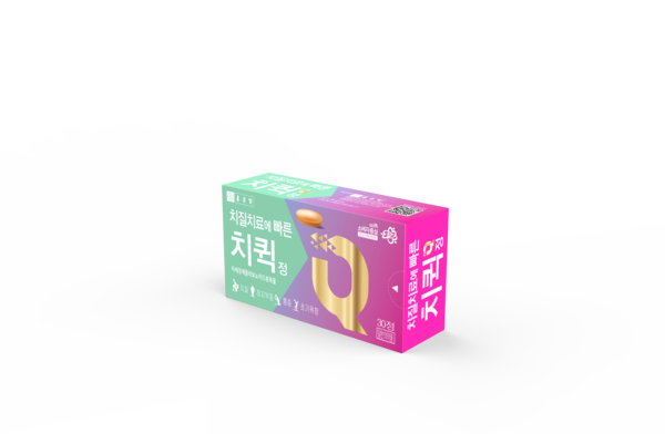 사진/종근당
