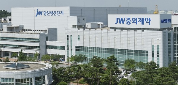 JW중외제약 충남 당진생산단지 전경 사진/JW중외제약