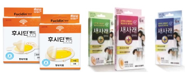 (왼쪽부터)동화약품 ‘후시딘밴드첩부제’, 신신제약 ‘새사래첩부제’ 사진/동화약품, 약학정보원