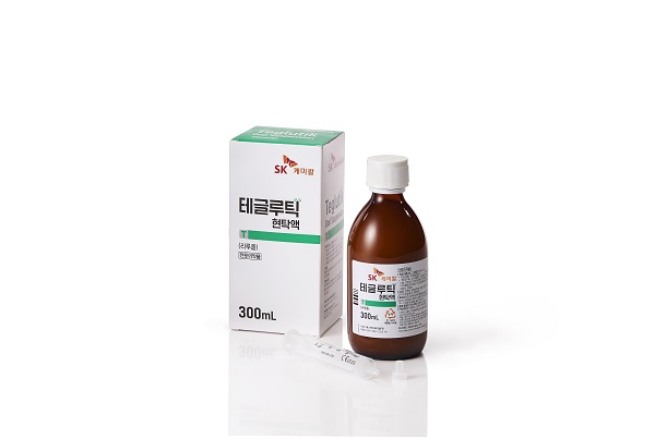 루게릭병 치료제 ‘테글루틱’ 사진/SK케미칼