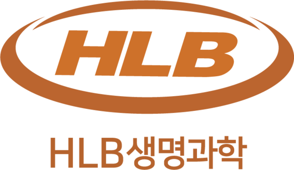 로고/HLB생명과학