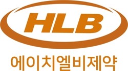 사진/HLB제약 CI