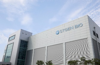 사진/에스티젠바이오