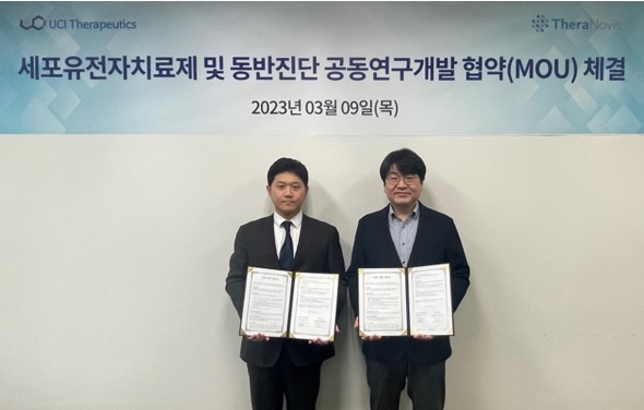 정수영 유씨아이테라퓨틱스 대표(왼쪽)와 김상엽 테라노비스 대표. 사진/UCI