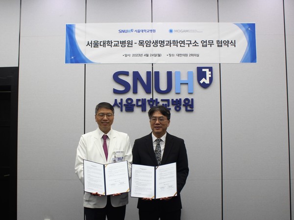 (왼쪽부터)박경수 서울대병원 임상유전체의학과장, 김선 목암생명과학연구소장 사진/목암생명과학연구소