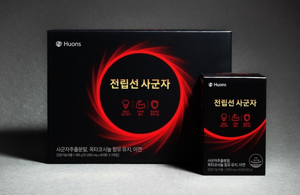 남성 전립선 건강기능식품 ‘전립선 사군자’ 사진/휴온스