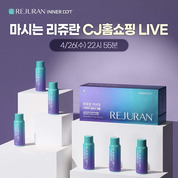 사진/파마리서치