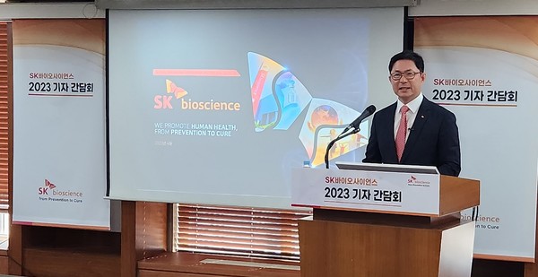 안재용 SK바이오사이언스 사장 사진/프레스나인