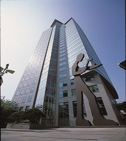 흥국생명 전경 사진/흥국생명