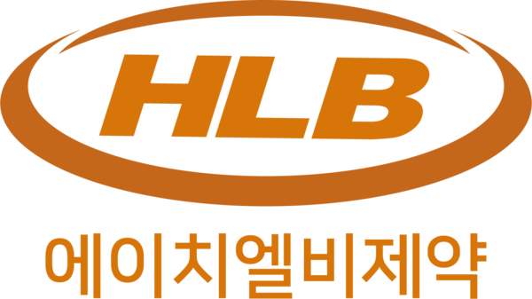 사진/HLB제약