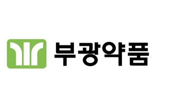 사진/부광약품