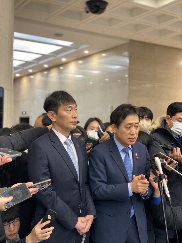 21일 은행권 간담회 후 기자회견. 사진/프레스나인