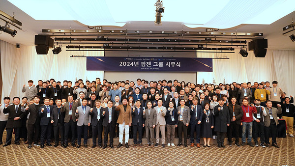 사진/팜젠그룹