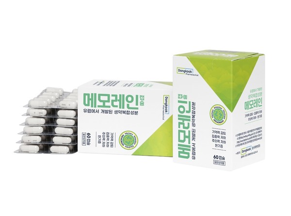 사진/동국제약
