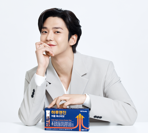 사진/삼진제약