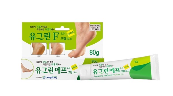 사진/동성제약