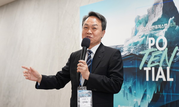 진옥동 회장. 사진/신한금융