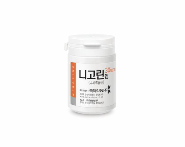 사진/국제약품