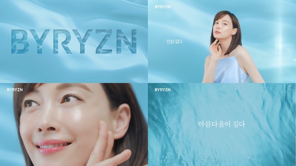 사진/휴젤