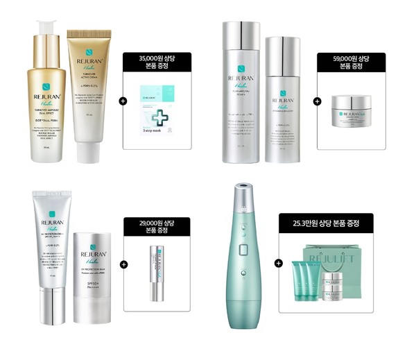 사진/파마리서치