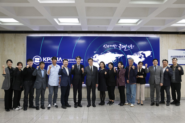 사진/한국제약바이오협회