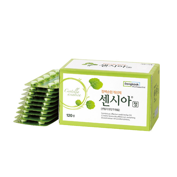 사진/동국제약
