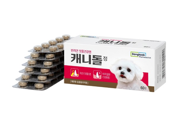 캐니돌정. 사진/동국제약