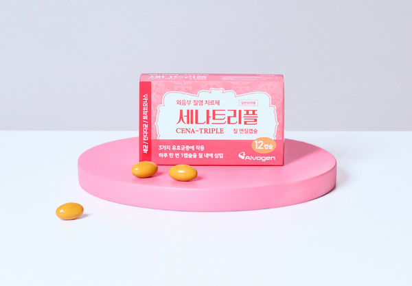 사진/알보젠코리아
